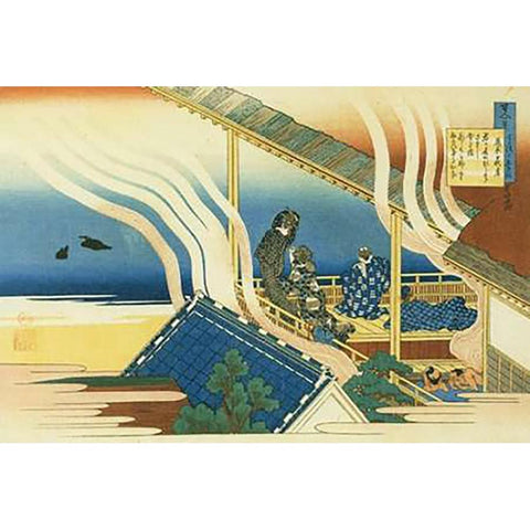 Bath House By A Lake Black Modern Wood Framed Art Print with Double Matting by Hokusai