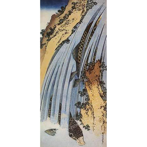 Carp In A Waterfall Black Modern Wood Framed Art Print with Double Matting by Hokusai