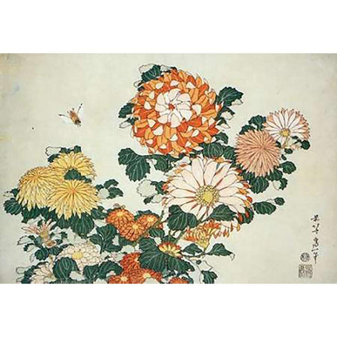 Museumysanthemum And Bee White Modern Wood Framed Art Print by Hokusai