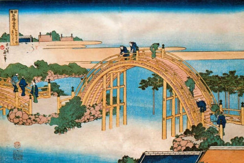 Drum Bridge At Kameido Black Ornate Wood Framed Art Print with Double Matting by Hokusai