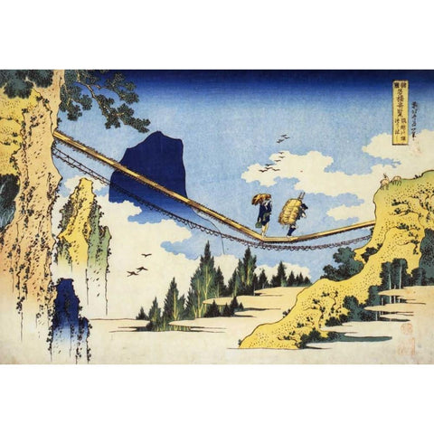 Farmers Crossing A Suspension Bridge Black Modern Wood Framed Art Print with Double Matting by Hokusai