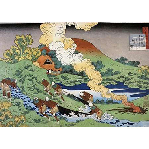 Fishermen Hauling A Net Gold Ornate Wood Framed Art Print with Double Matting by Hokusai