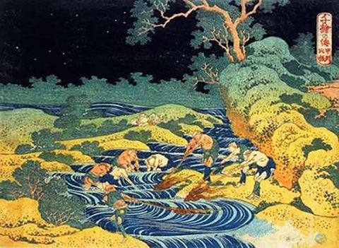 Fishing By Torchlight In Kai Province Black Ornate Wood Framed Art Print with Double Matting by Hokusai