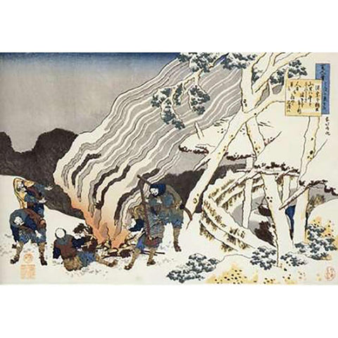 Hunters By A Fire In The Snow Black Modern Wood Framed Art Print with Double Matting by Hokusai