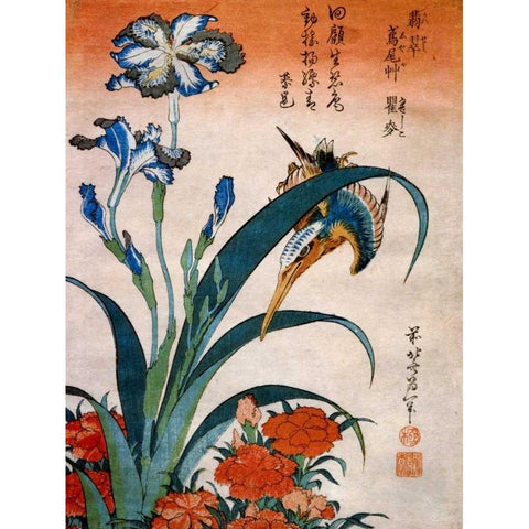 Kingfisher With Irises And Wild Pinks White Modern Wood Framed Art Print by Hokusai