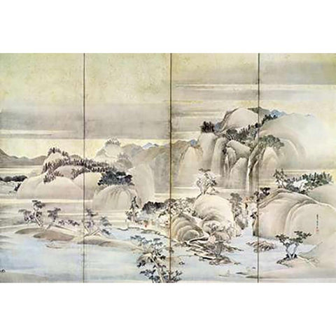 Landscape Spring And Summer Black Modern Wood Framed Art Print by Hokusai