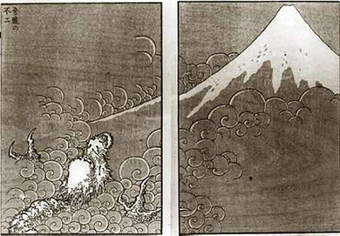 Mount Fuji And A Dragon Black Ornate Wood Framed Art Print with Double Matting by Hokusai