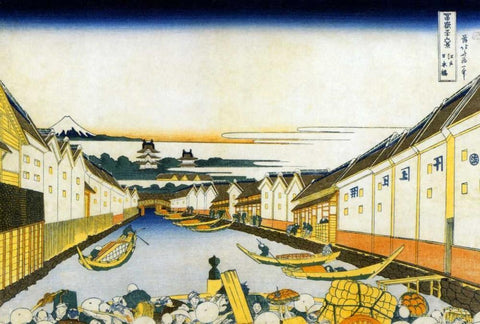 Mount Fuji And Edo Castle Seen From Nihonbashi 1834 Black Ornate Wood Framed Art Print with Double Matting by Hokusai