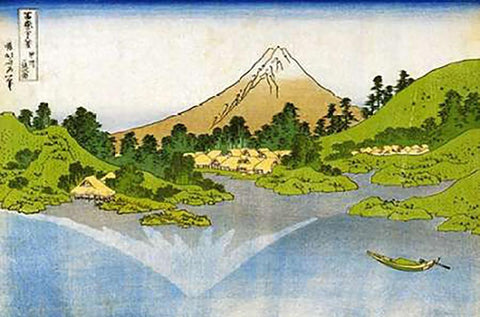 Mount Fuji Reflected In A Lake At Misaka In Kai 1834 Black Ornate Wood Framed Art Print with Double Matting by Hokusai