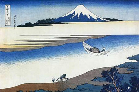 Mount Fuji Seen Above Mist On The Tama River 1831 Black Ornate Wood Framed Art Print with Double Matting by Hokusai