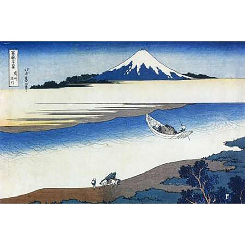 Mount Fuji Seen Above Mist On The Tama River 1831 Black Modern Wood Framed Art Print by Hokusai