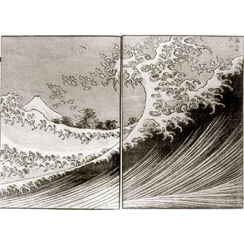 Mount Fuji Seen Above The Waves Black Modern Wood Framed Art Print by Hokusai