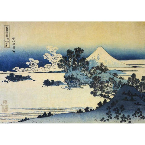 Mount Fuji Seen From Shichirigahama Beach 1831 Gold Ornate Wood Framed Art Print with Double Matting by Hokusai