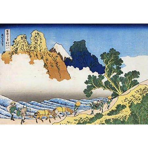Mount Fuji Seen From The Banks Of Minobu River 1835 Black Modern Wood Framed Art Print by Hokusai