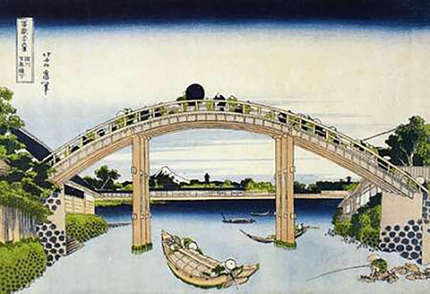 Mt Fuji Through Piers Of Mannenbashi Black Ornate Wood Framed Art Print with Double Matting by Hokusai