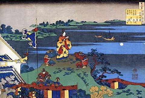 Nakamaro Watching The Moon From A Hill White Modern Wood Framed Art Print with Double Matting by Hokusai