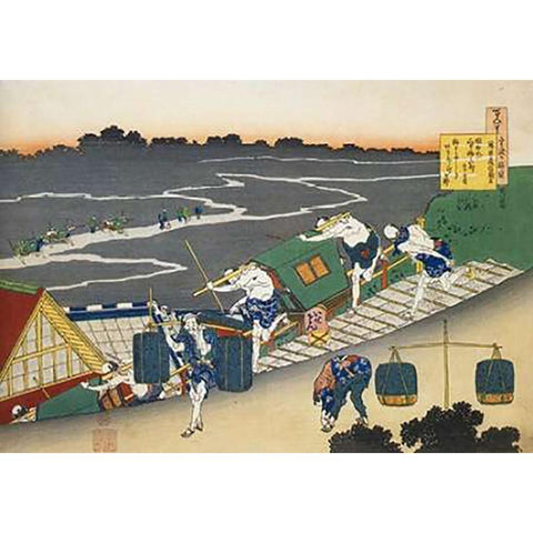Palanquin Bearers On A Steep Hill Gold Ornate Wood Framed Art Print with Double Matting by Hokusai