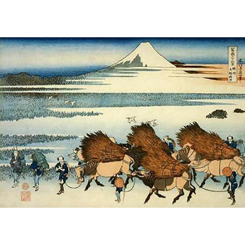 Peasants Leading Oxen In The New Fields At Ono 1835 Black Modern Wood Framed Art Print with Double Matting by Hokusai