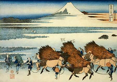 Peasants Leading Oxen In The New Fields At Ono 1835 Black Ornate Wood Framed Art Print with Double Matting by Hokusai