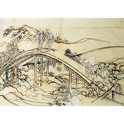 People Crossing An Arched Bridge II White Modern Wood Framed Art Print by Hokusai