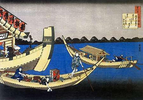 Pleasure Boats On Sumida River White Modern Wood Framed Art Print with Double Matting by Hokusai