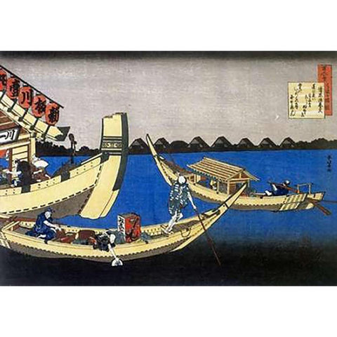 Pleasure Boats On Sumida River Black Modern Wood Framed Art Print by Hokusai