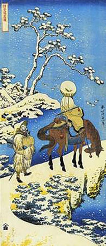 Rider In The Snow White Modern Wood Framed Art Print with Double Matting by Hokusai