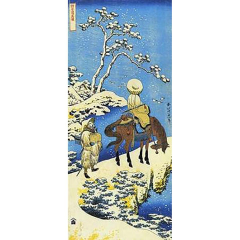 Rider In The Snow White Modern Wood Framed Art Print by Hokusai