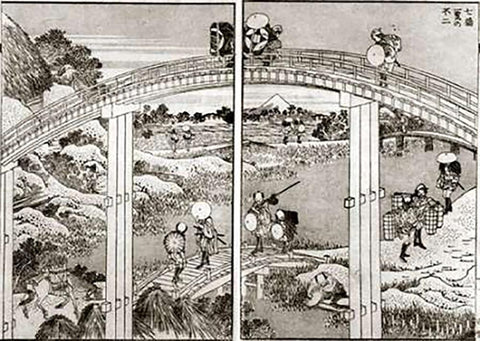 Seven Bridges In One View With Mt Fuji Black Ornate Wood Framed Art Print with Double Matting by Hokusai