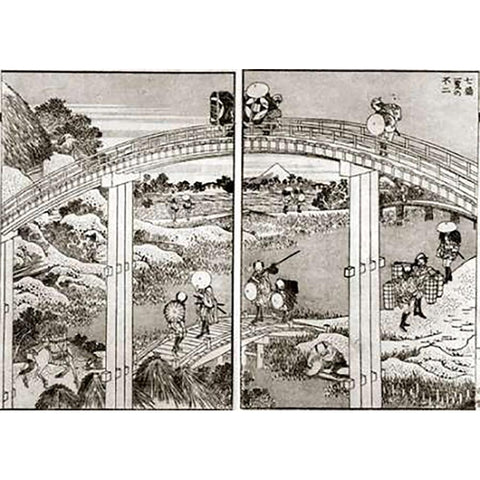 Seven Bridges In One View With Mt Fuji Gold Ornate Wood Framed Art Print with Double Matting by Hokusai