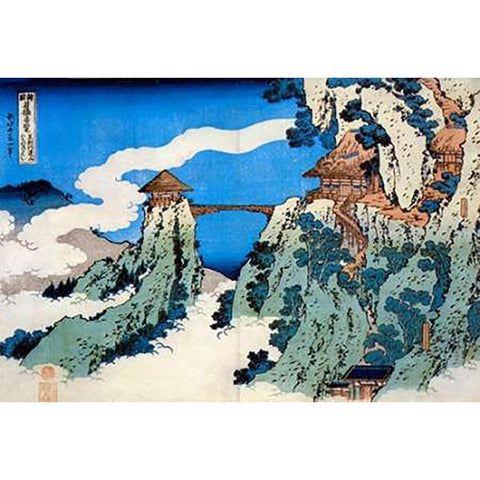 Suspension Bridge At Mt Gyodo Ashikaga White Modern Wood Framed Art Print by Hokusai