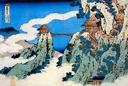 Image Only
