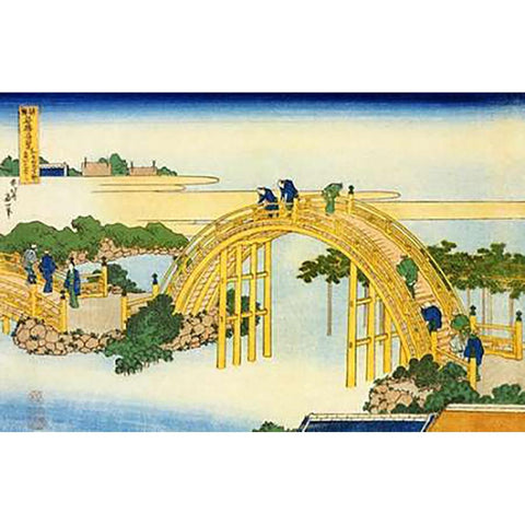 The DMaps Bridge At Kameido Shrine Black Modern Wood Framed Art Print with Double Matting by Hokusai