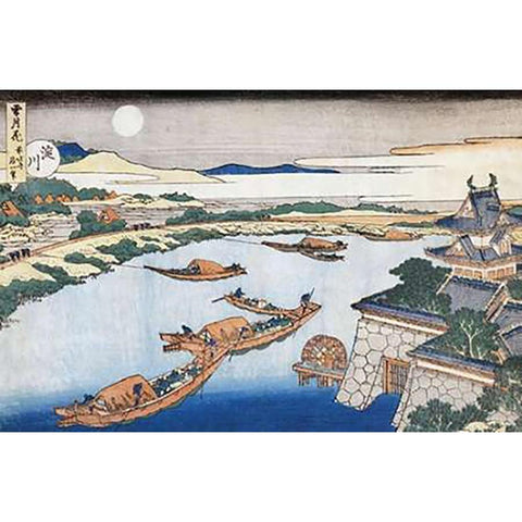 The Moon Above Yodo River And Osaka Castle White Modern Wood Framed Art Print by Hokusai