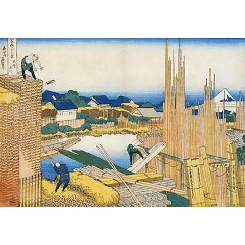 The Timber Yard By The Tate River 1835 Gold Ornate Wood Framed Art Print with Double Matting by Hokusai