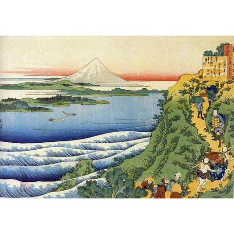 Travelers Climbing A Mountain Path Gold Ornate Wood Framed Art Print with Double Matting by Hokusai