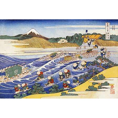 Travelers Crossing The Oi River 1835 Black Modern Wood Framed Art Print with Double Matting by Hokusai