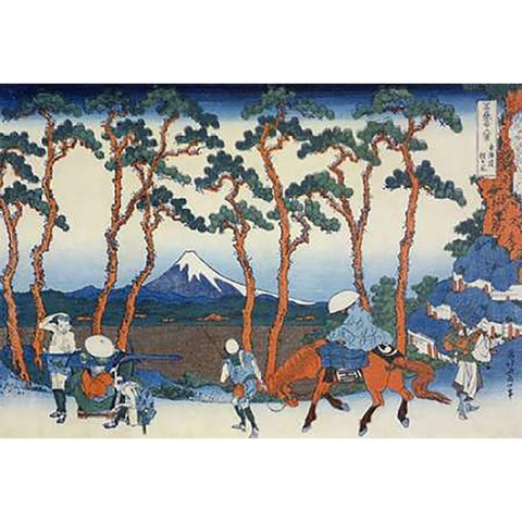 Travelers On The Tokaido Road At Hodogaya 1834 Black Modern Wood Framed Art Print with Double Matting by Hokusai