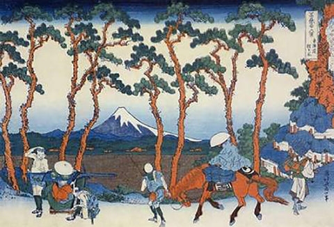 Travelers On The Tokaido Road At Hodogaya 1834 Black Ornate Wood Framed Art Print with Double Matting by Hokusai