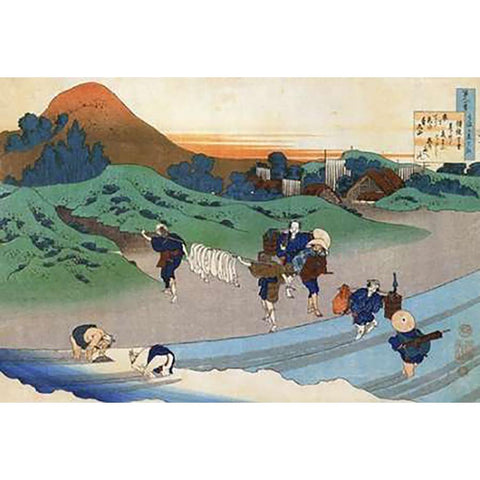 Washing In A River Black Modern Wood Framed Art Print with Double Matting by Hokusai