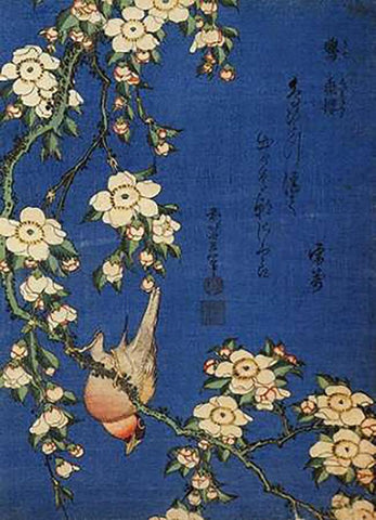 Weeping Cherry And A Bullfinch Black Ornate Wood Framed Art Print with Double Matting by Hokusai