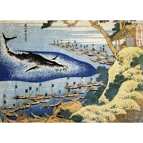 Whaling Off The Goto Islands Black Modern Wood Framed Art Print with Double Matting by Hokusai