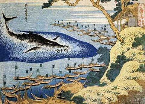 Whaling Off The Goto Islands Black Ornate Wood Framed Art Print with Double Matting by Hokusai