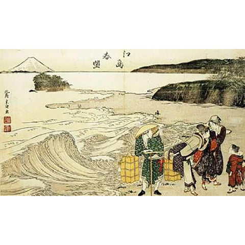 Women On The Beach At Enoshima White Modern Wood Framed Art Print by Hokusai