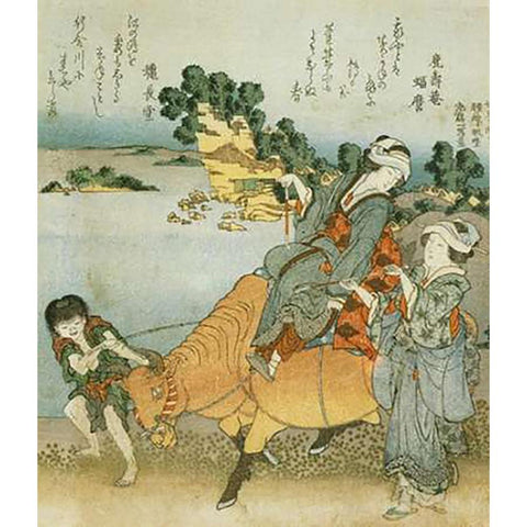 Women On The Beach At Enoshima II White Modern Wood Framed Art Print by Hokusai