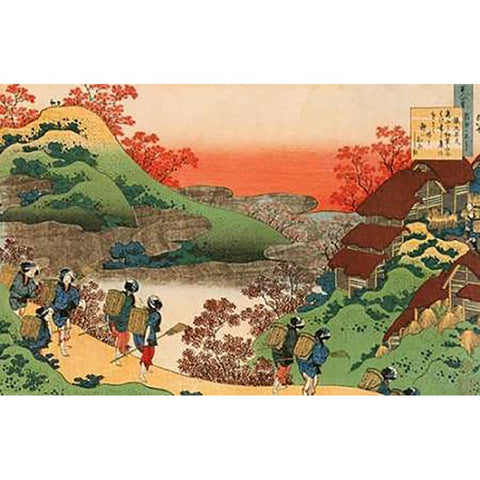 Women Returning Home At Sunset White Modern Wood Framed Art Print by Hokusai