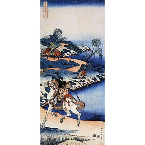 Youth Setting Out From Home White Modern Wood Framed Art Print by Hokusai