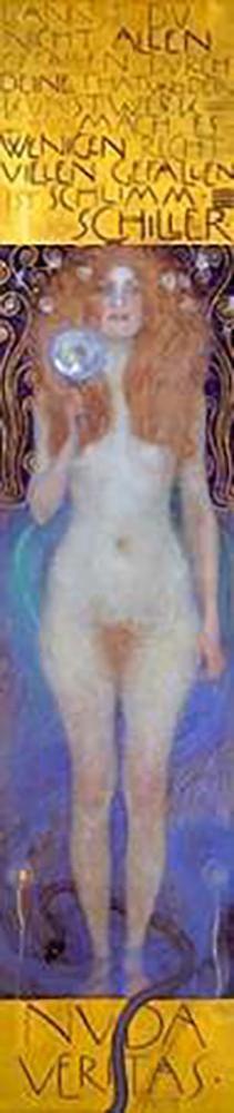 Image Only