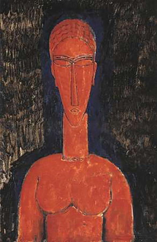 Image Only