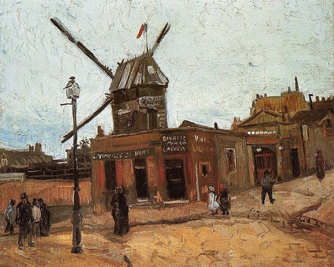 Le Moulin De La Galette 2 White Modern Wood Framed Art Print with Double Matting by Van Gogh, Vincent